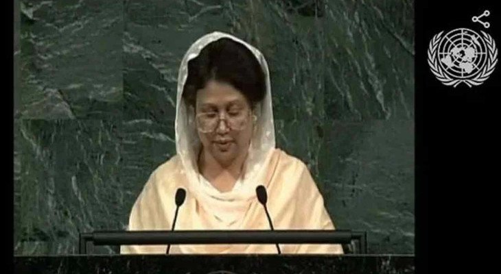 ১৯৯৩ সালে জাতিসংঘে গণতন্ত্র ও পানির অধিকার তুলে ধরেছিলেন খালেদা জিয়া